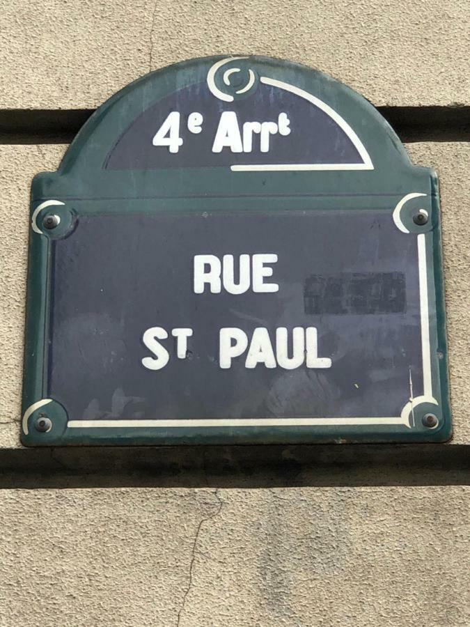 Appartement Beauty Saint Paul Parijs